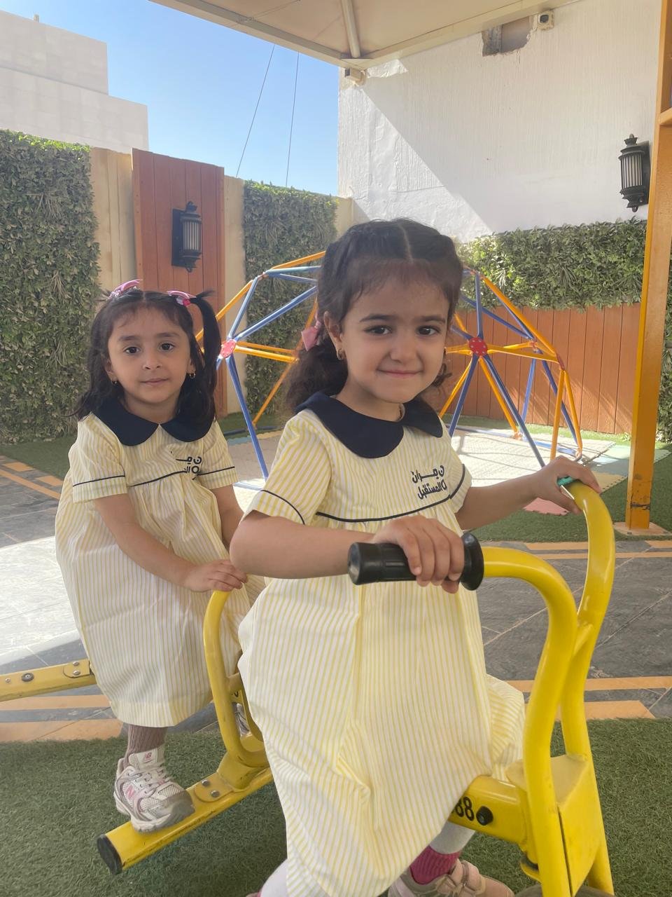 استمرارية الرعاية