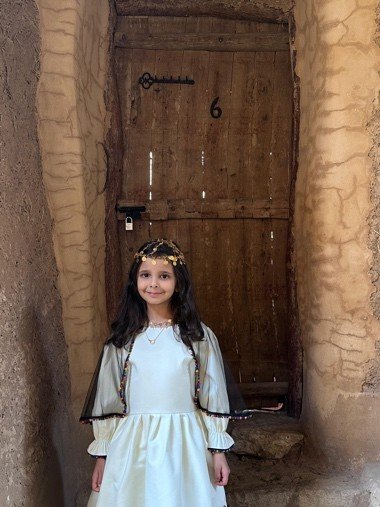 برامج صيفية وموسمية